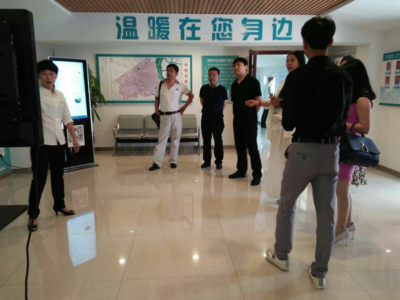 大连时空客集团来九游老哥J9俱乐部考察投资项目