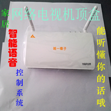 九游老哥J9俱乐部集团-喊一嗓子项目展示