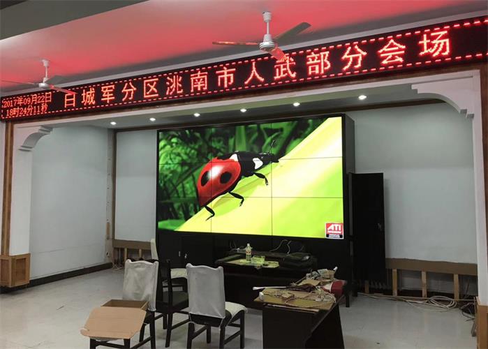 九游老哥J9俱乐部新闻“回首17，展望18”