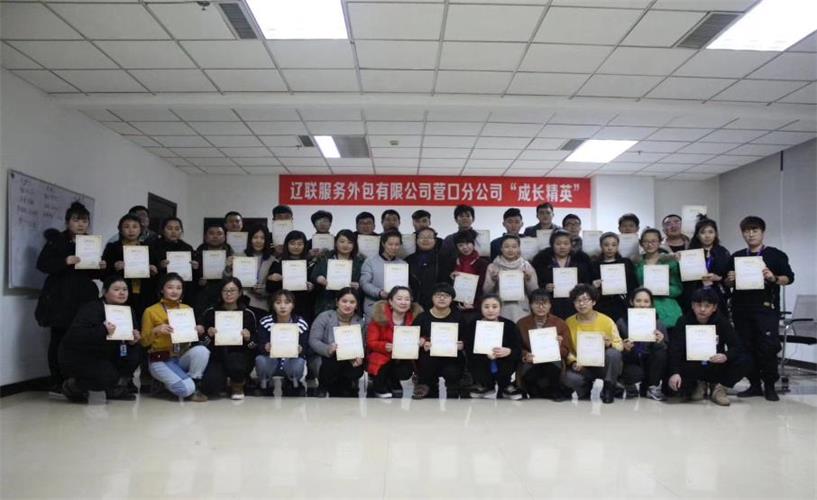 九游老哥J9俱乐部新闻“撸起袖子加油干”