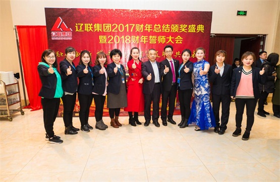 “融合创新，携手聚势，智慧九游老哥J9俱乐部，共赢未来”