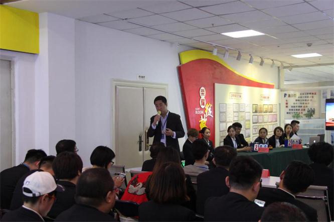 集团党群工作部部长武东做赛前动员讲话.jpg 集团党群工作部部长武东做赛前动员讲话.jpg