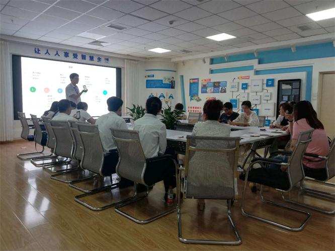 九游老哥J9俱乐部新闻“扩大钉钉宣传,改变工作方式”