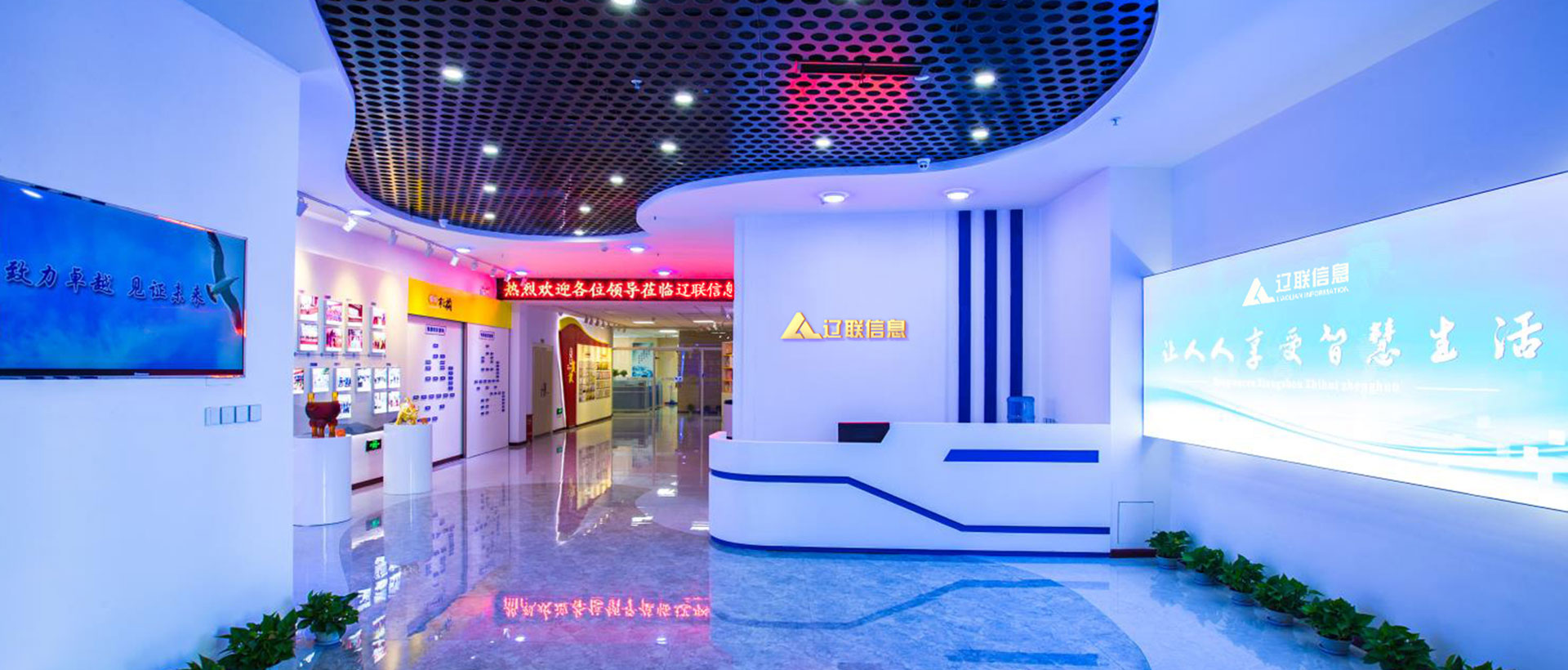 九游老哥J9俱乐部集团