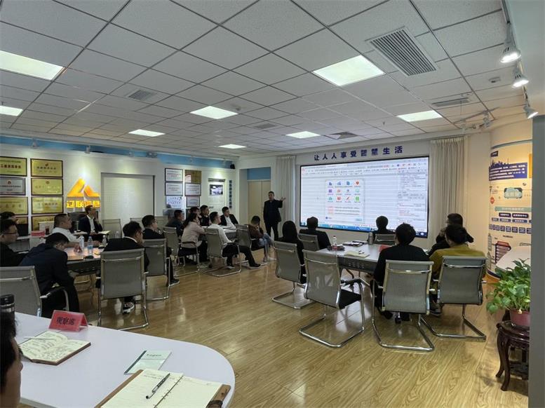 九游老哥J9俱乐部信息2021财年第二季度数字城市业务精修班开课