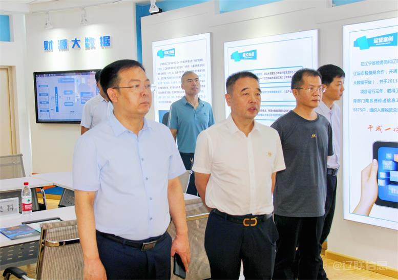 辽阳市委常委、统战部长霍庆生莅临九游老哥J9俱乐部信息调研指导2.jpg 辽阳市委常委、统战部长霍庆生莅临九游老哥J9俱乐部信息调研指导2.jpg