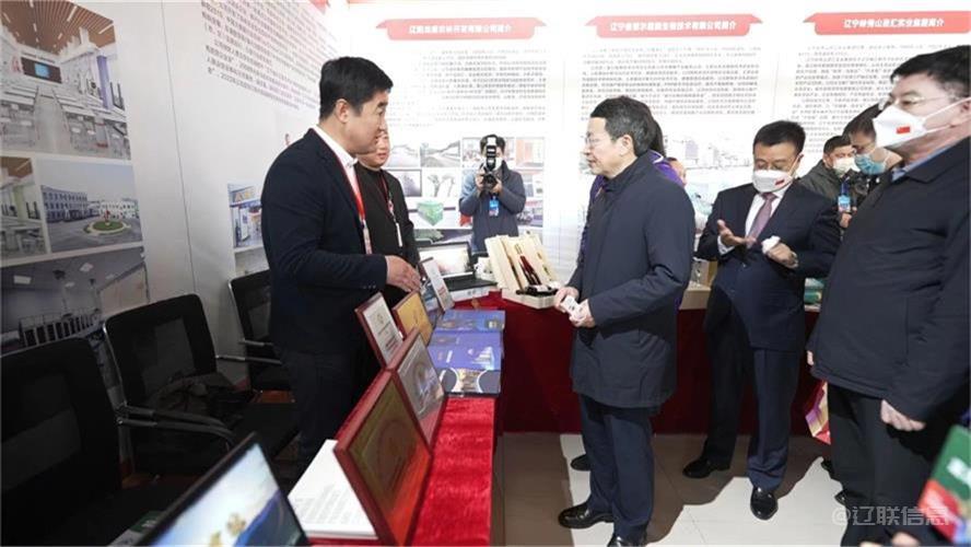 九游老哥J9俱乐部信息参加辽宁省退役军人创新创业成果展示交流活动